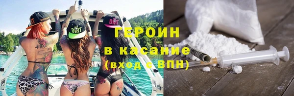 скорость Горнозаводск